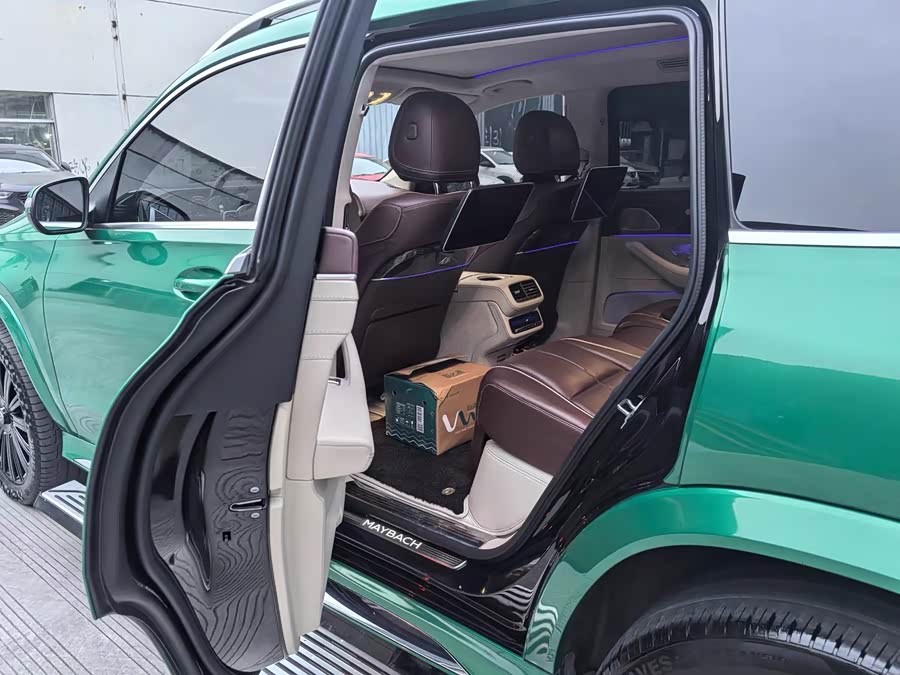 Mercedes-Benz Maybach GLS 2022 car image #5