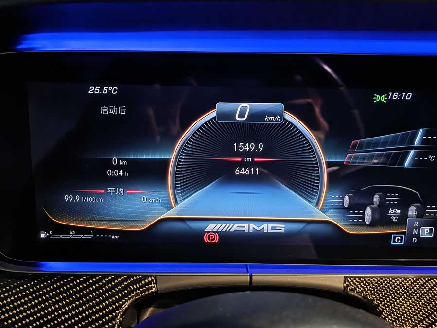 Mercedes-Benz E AMG 2021 immagine di auto #5