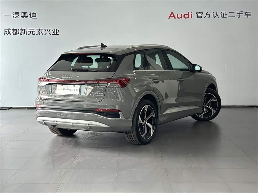 Audi Q4 e-tron 2024 изображение автомобиля #5