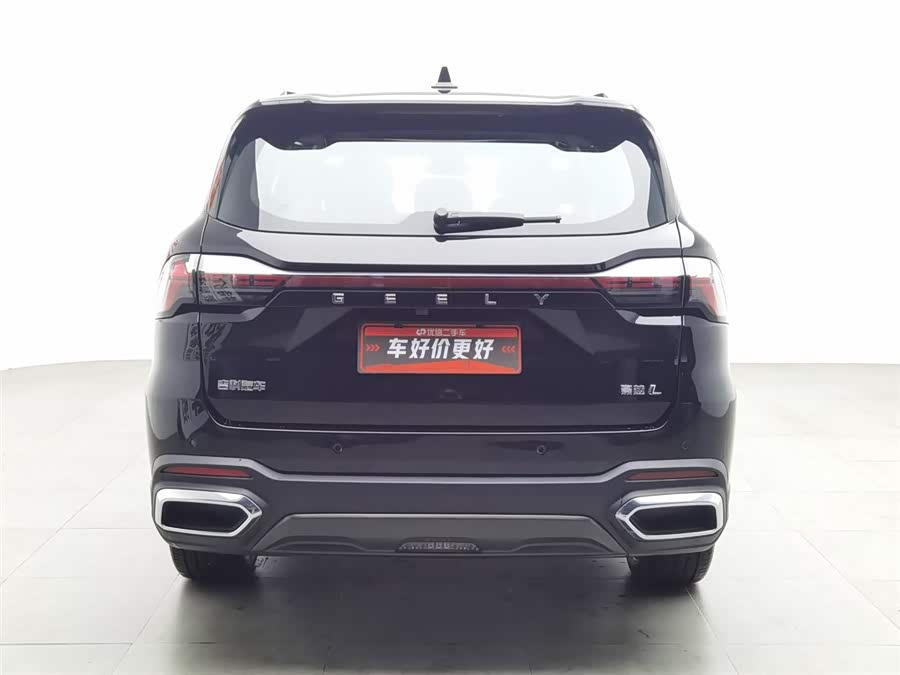 GEELY Okavango L 2024 #5 GEELY Okavango L 2024 car image #5