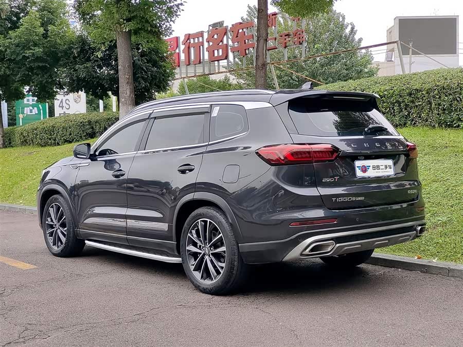 Chery Tiggo 8 Plus 2021 image de voiture #5