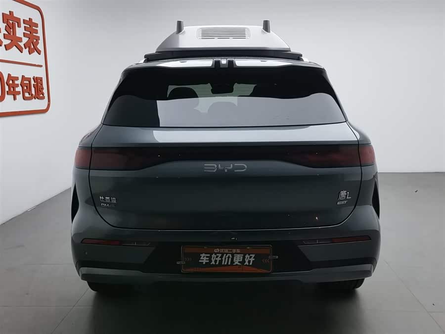 BYD Tang L 2025 car image #5