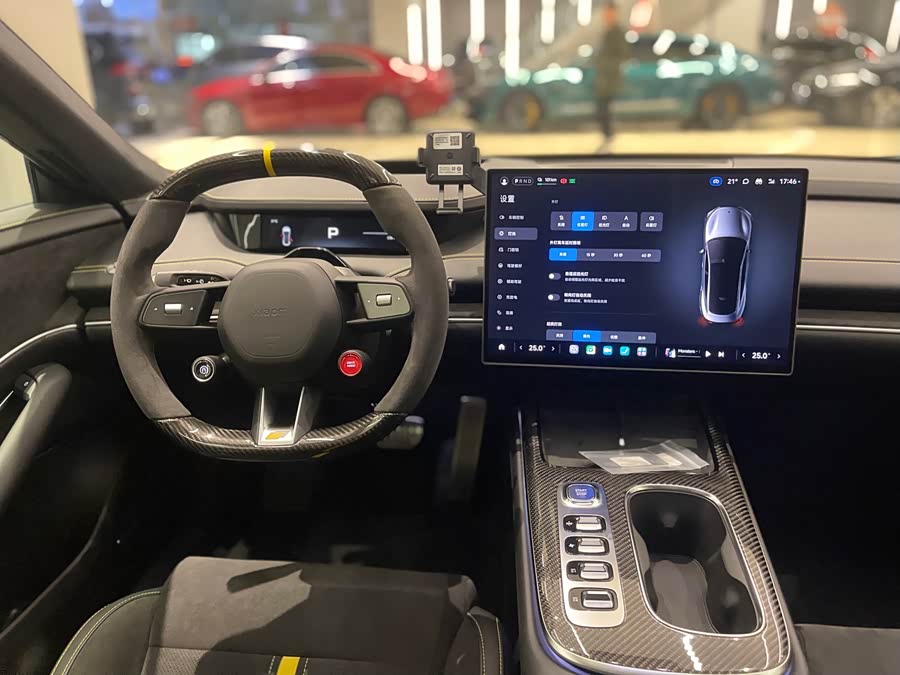 小米汽车 小米SU7 Ultra 2025 #5 小米汽车 小米SU7 Ultra 2025 汽车图片 #5