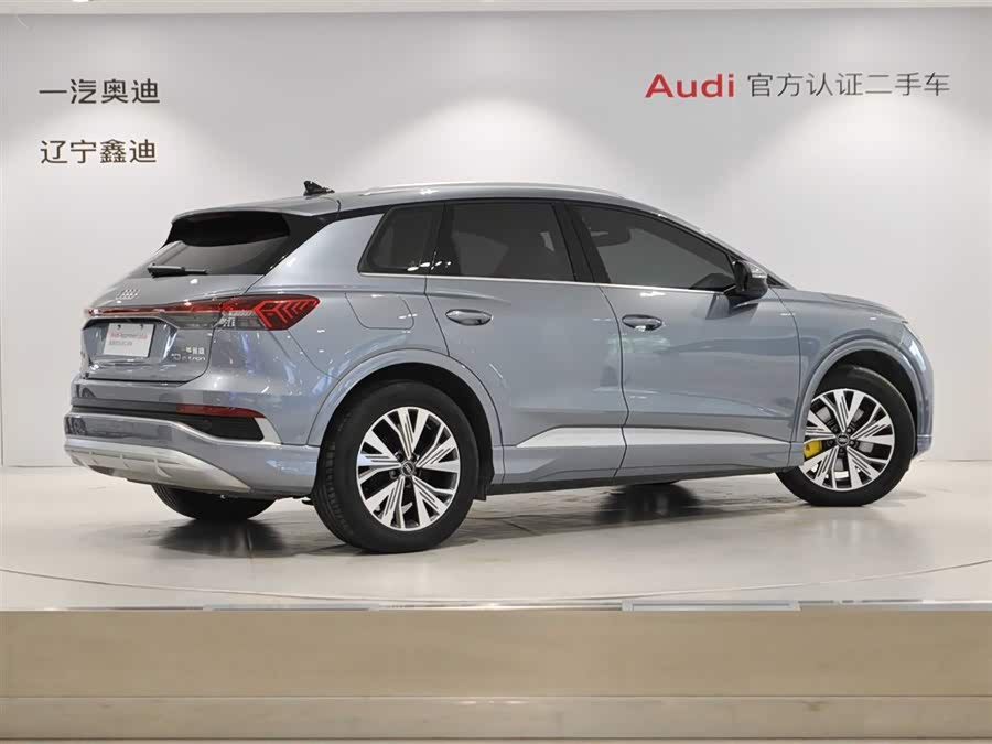 Audi Q4 e-tron 2023 immagine di auto #5