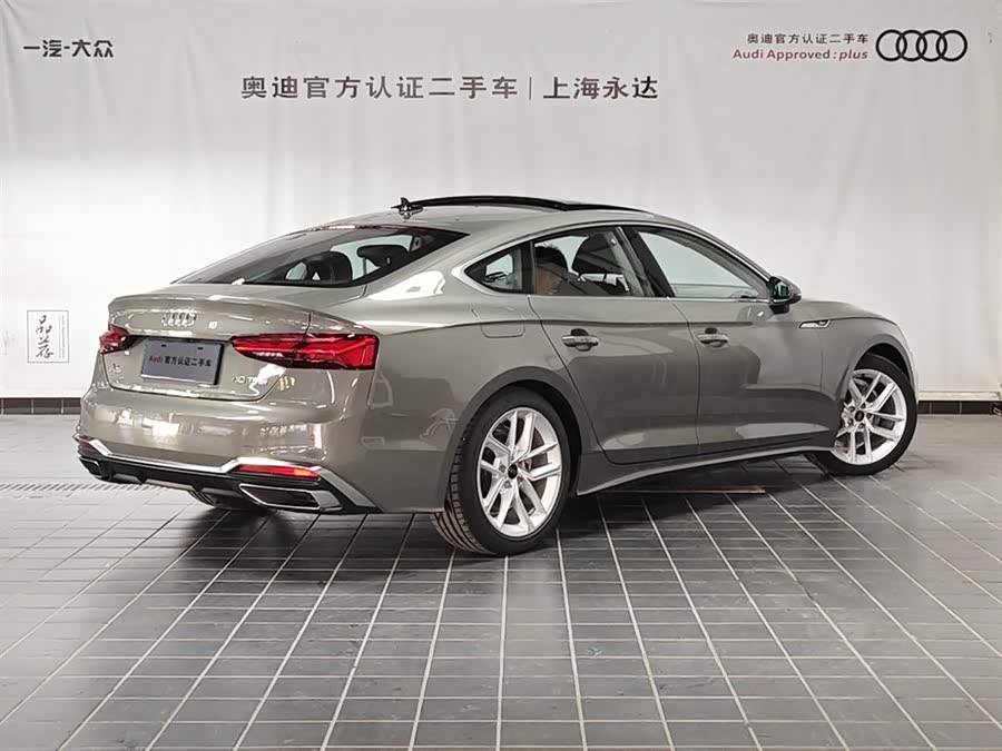 Audi Q8 2024 #5 Audi Q8 2024 car image #5