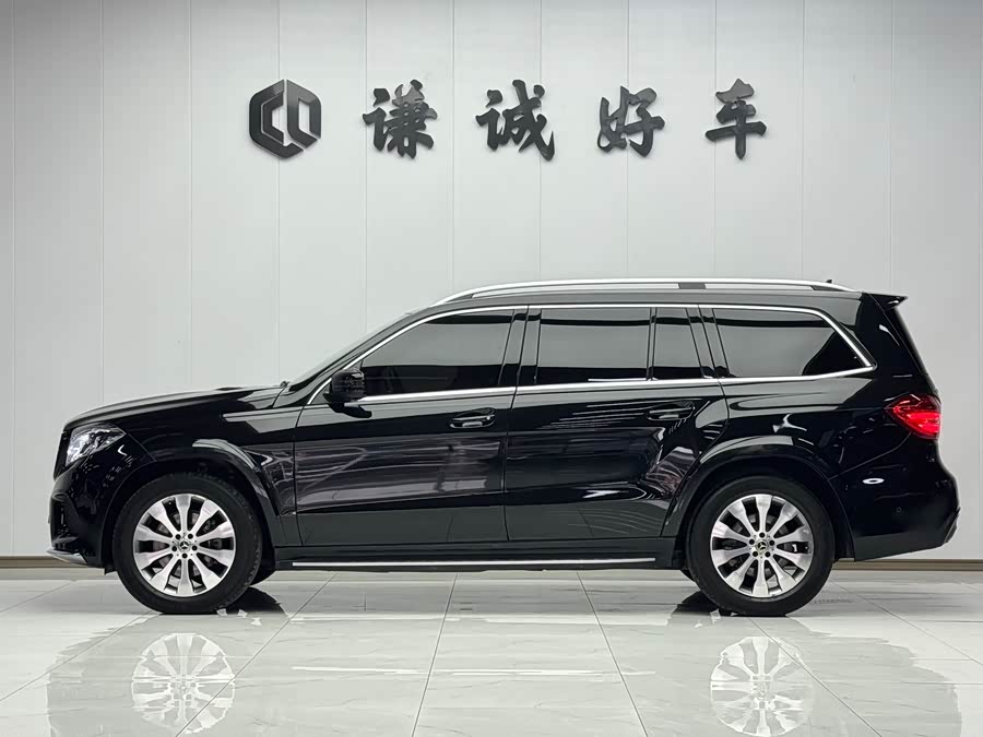 Mercedes-Benz GLS Class 2017 #5 Mercedes-Benz GLS Class 2017 car image #5