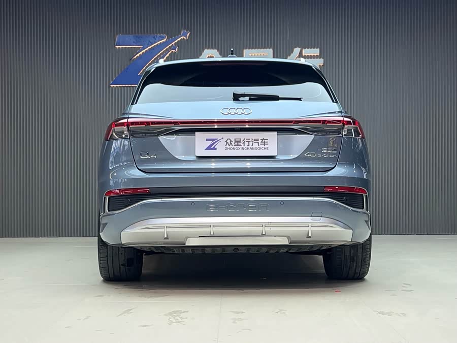 Audi Q4 e-tron 2023 صورة سيارة #5