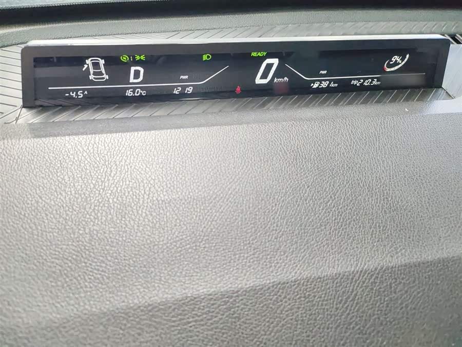 哪吒汽车 哪吒AYA 2024 汽车图片 #5