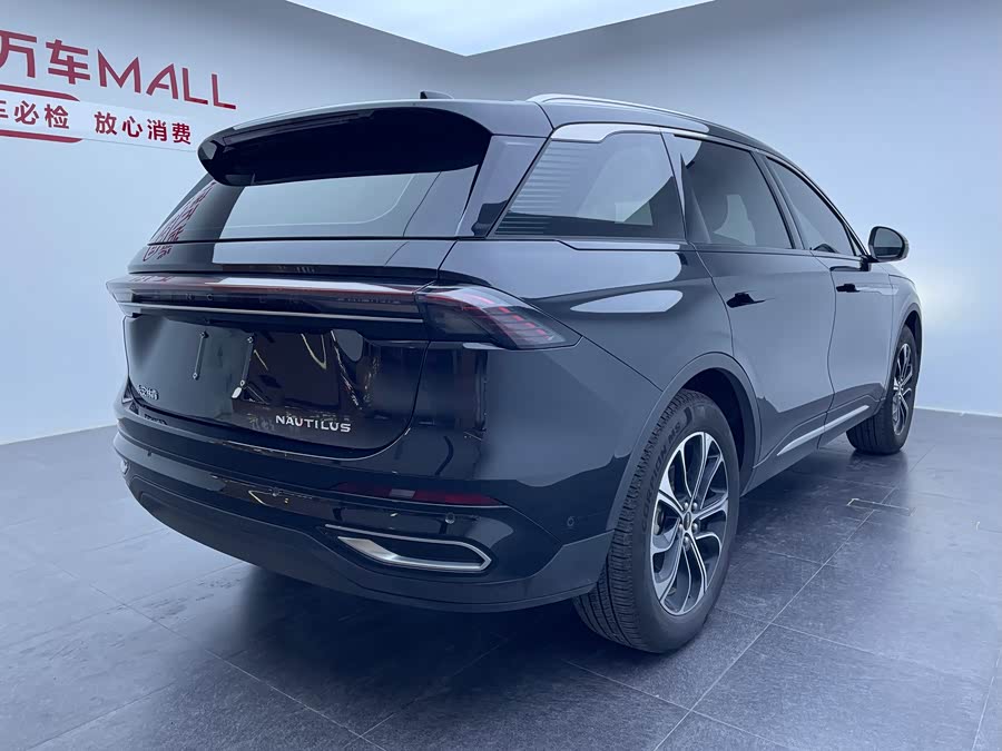 Changan 2024 car image #5