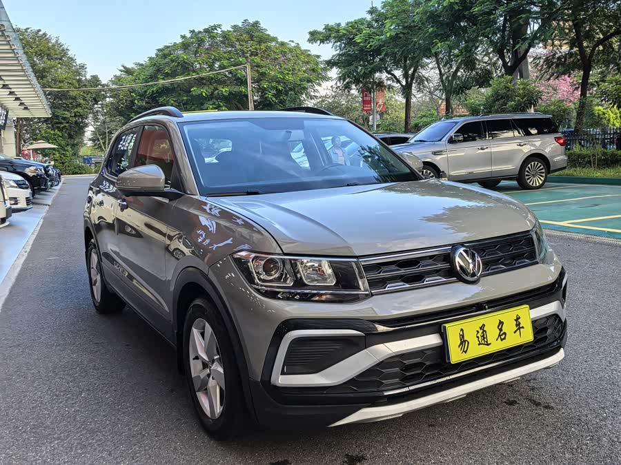 大众 途铠 2019 汽车图片 #5