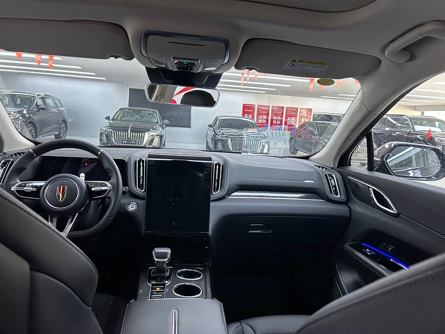 HongQi HS3 PHEV 2024 car image #5