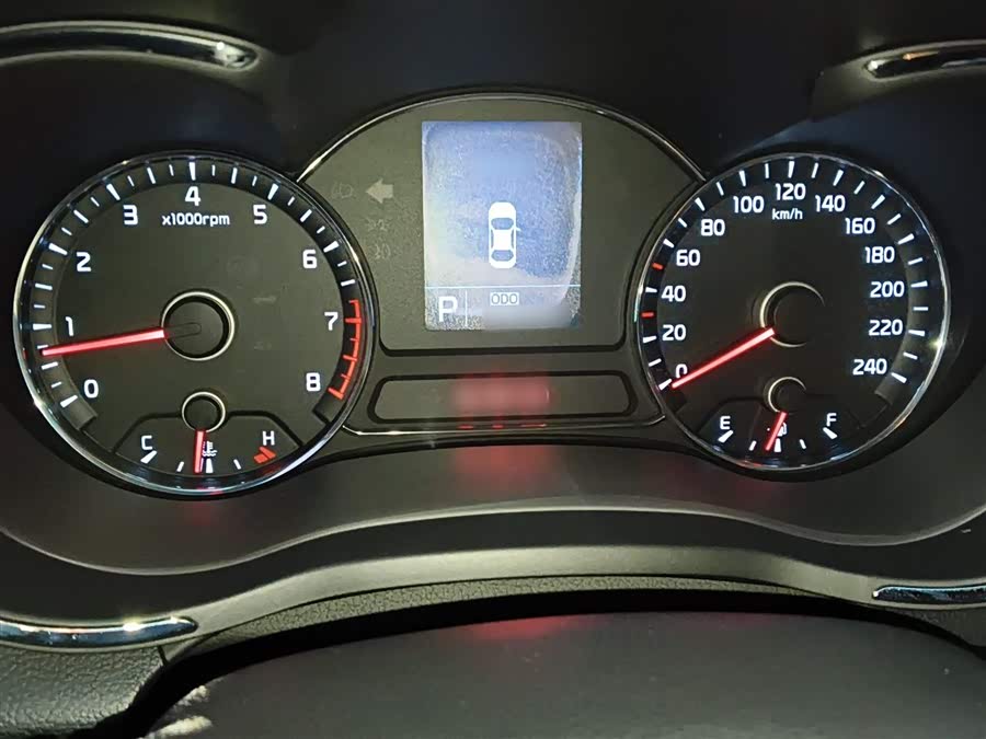 Kia Forte Koup 2014 image de voiture #5