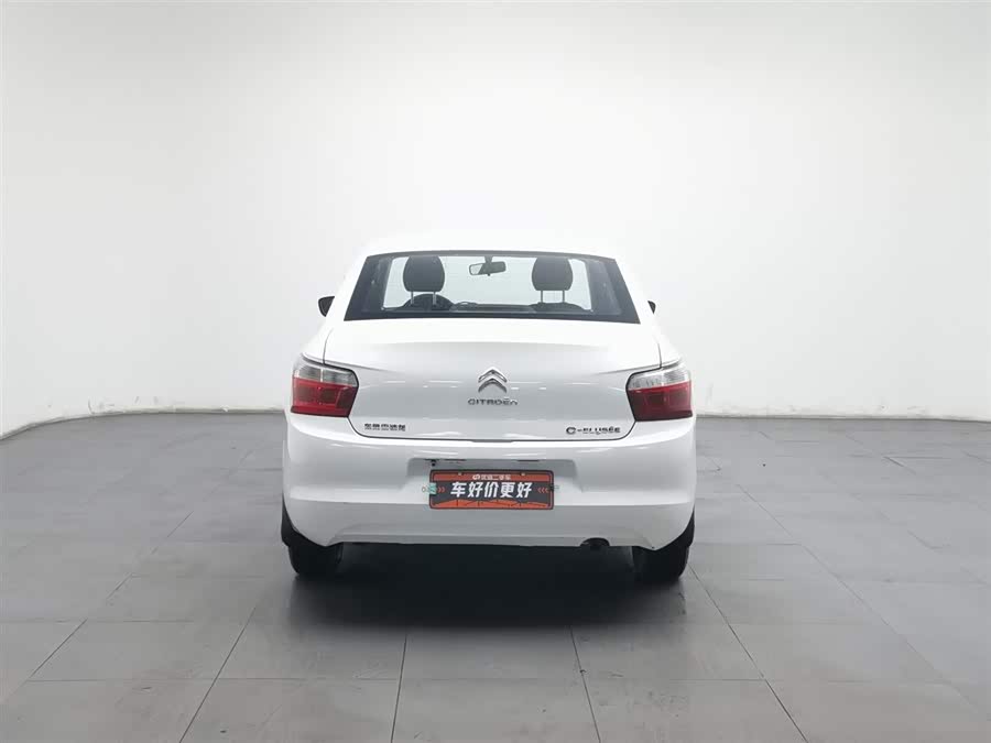 雪铁龙 东风风度MX6 2015 汽车图片 #5