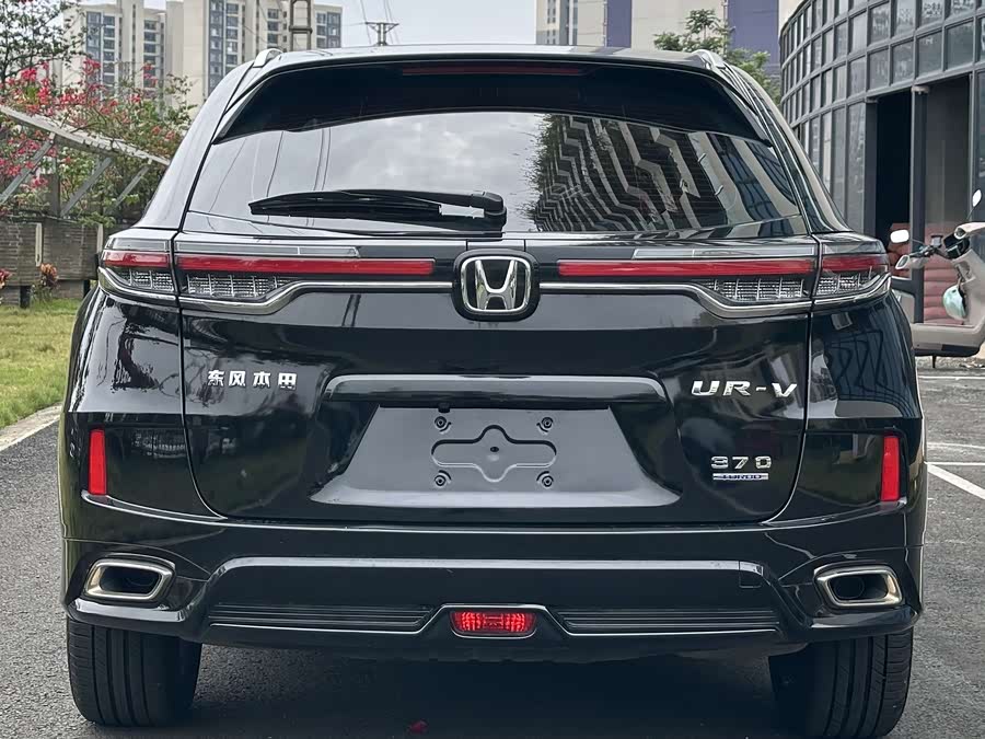 Honda UR-V 2023 #5 Honda UR-V 2023 car image #5