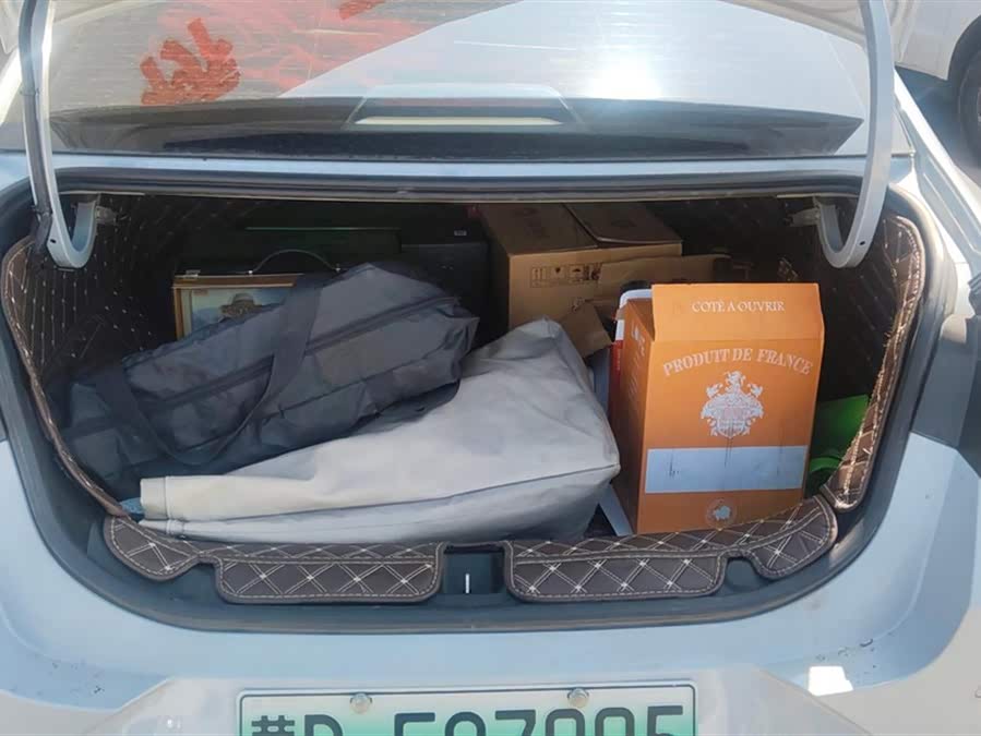 GEELY Emgrand L HiP 2023 car image #5