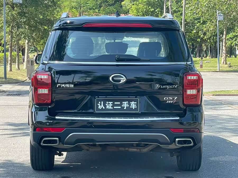 GAC Trumpchi GS7 2019 #5 GAC Trumpchi GS7 2019 car image #5