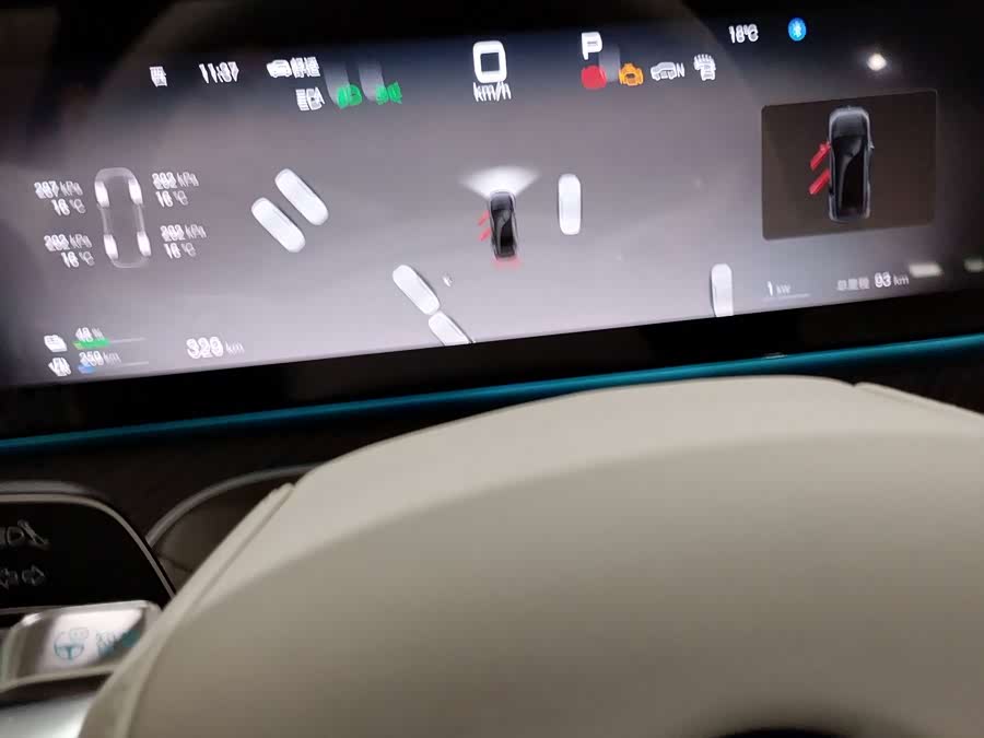 Denza N9 2025 car image #5