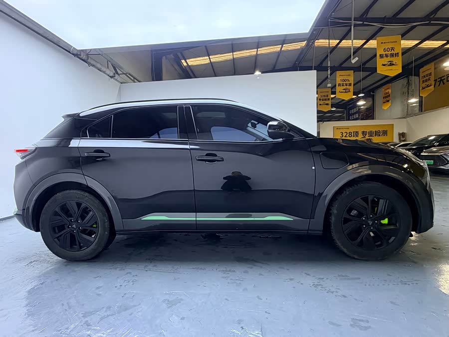 Neta U 2023 imagen de coche #5