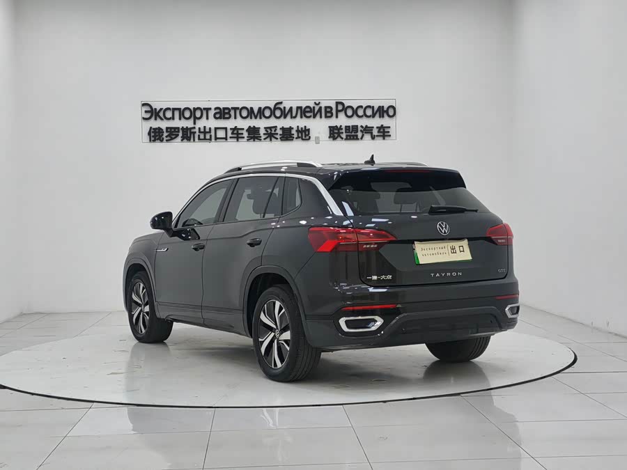 Volkswagen Tayron GTE 2022 #5 Volkswagen Tayron GTE 2022 immagine di auto #5