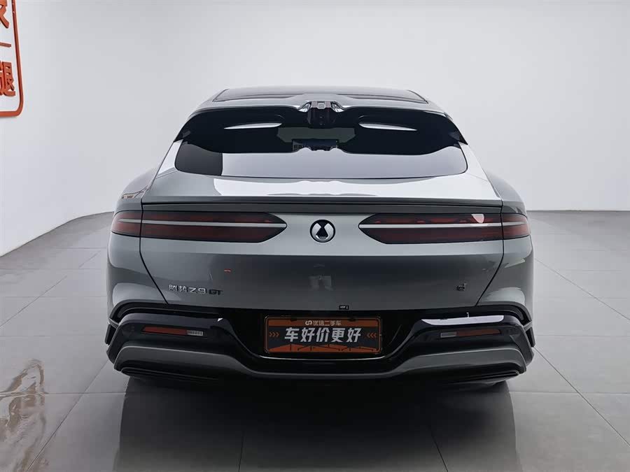 Denza Z9GT 2024 #5 Denza Z9GT 2024 car image #5