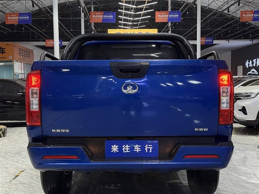 Haval Poer 2022 car image #5