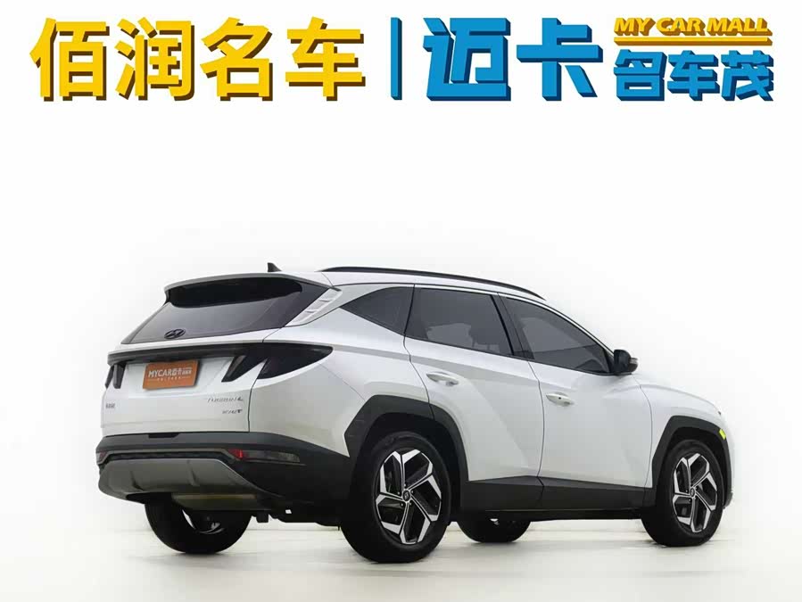 Hyundai Tucson 2023 car image #5