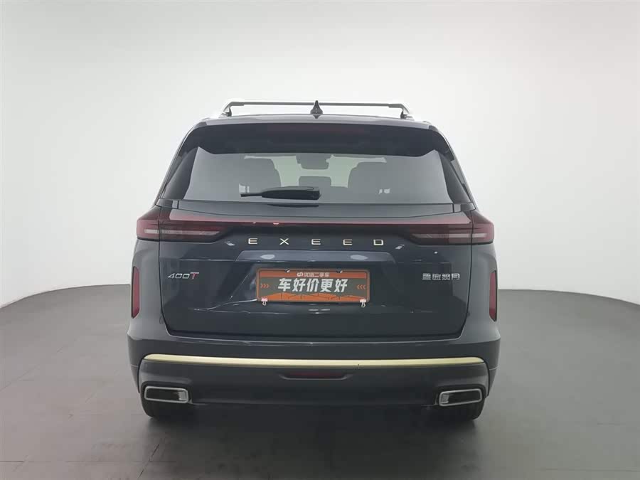 Exceed Stellar Era ET 2025 car image #5