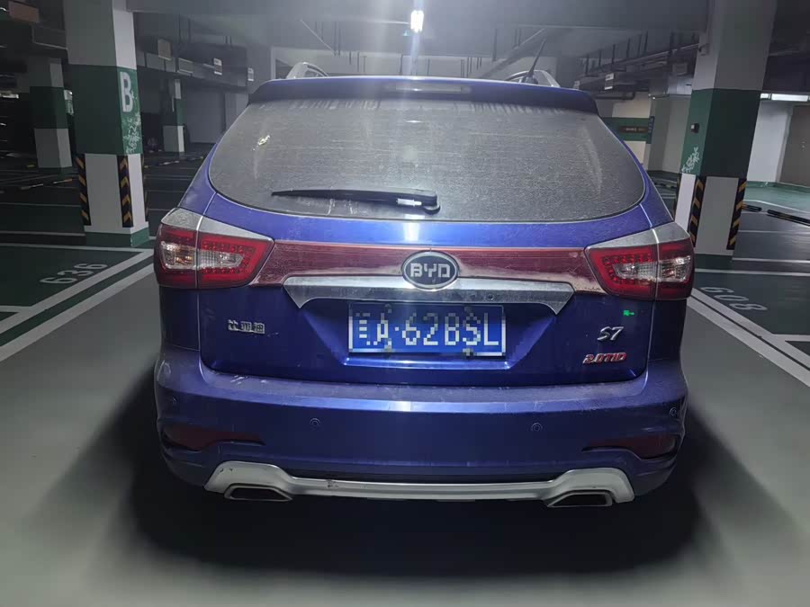 BYD S7 2015 #5 BYD S7 2015 car image #5