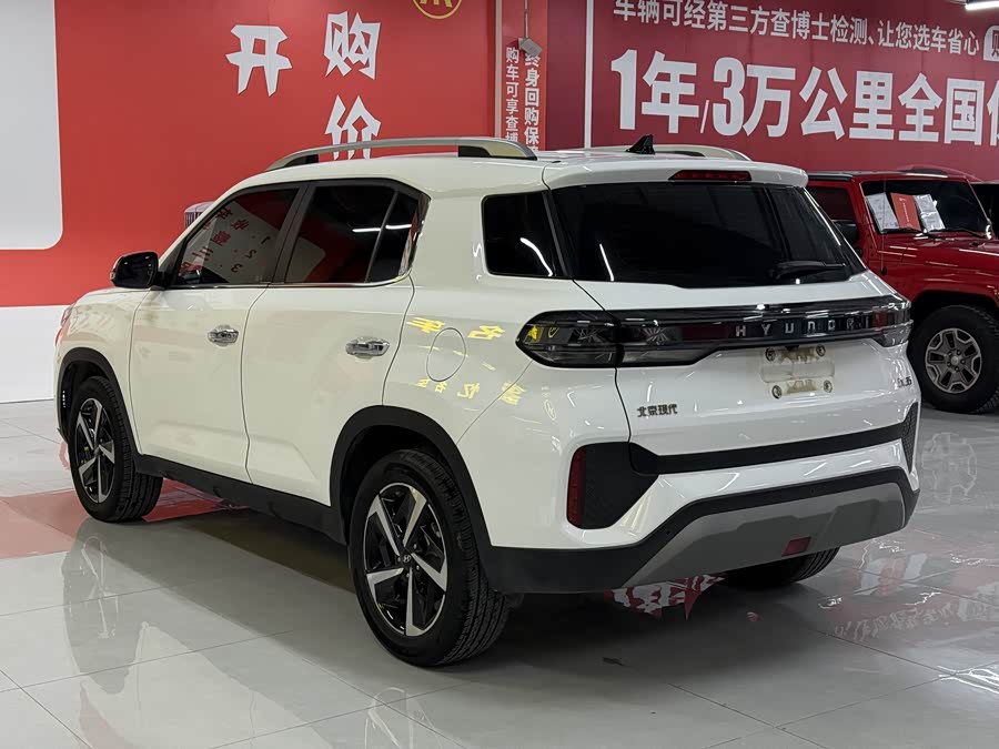 Hyundai ix35 2023 car image #5