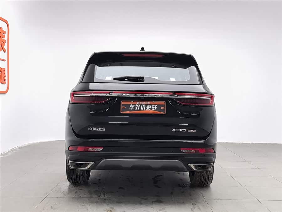 Jetour X90 PLUS 2025 immagine di auto #5