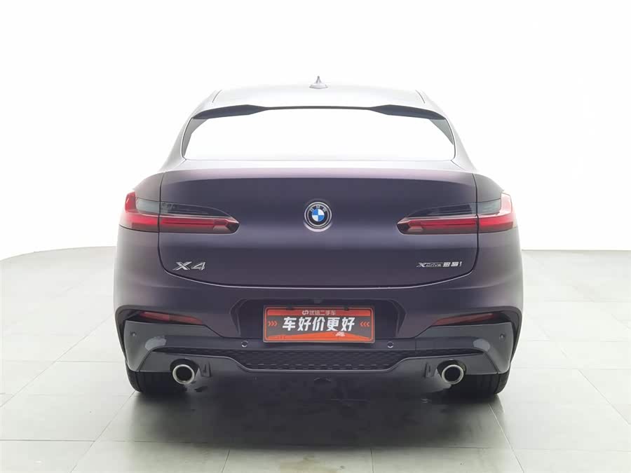 BMW X4 2020 #5 BMW X4 2020 صورة سيارة #5