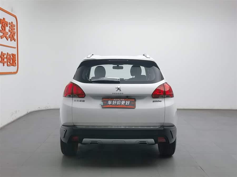 Peugeot 2008 2014 صورة سيارة #5