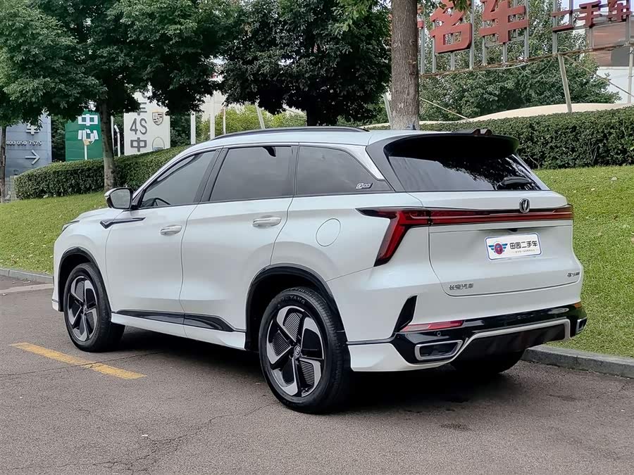 Changan CS75 Plus iDD 2023 immagine di auto #5