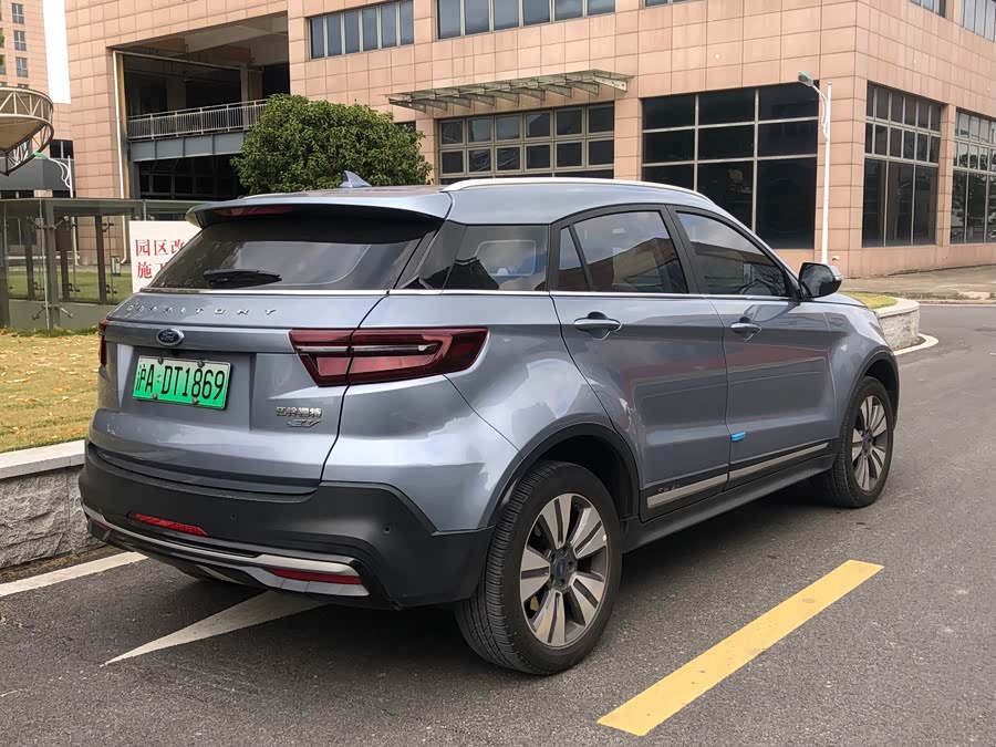Ford Territory EV 2021 #5 Ford Territory EV 2021 car image #5