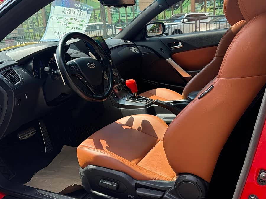 Hyundai Rohens-Coupe 2013 car image #5