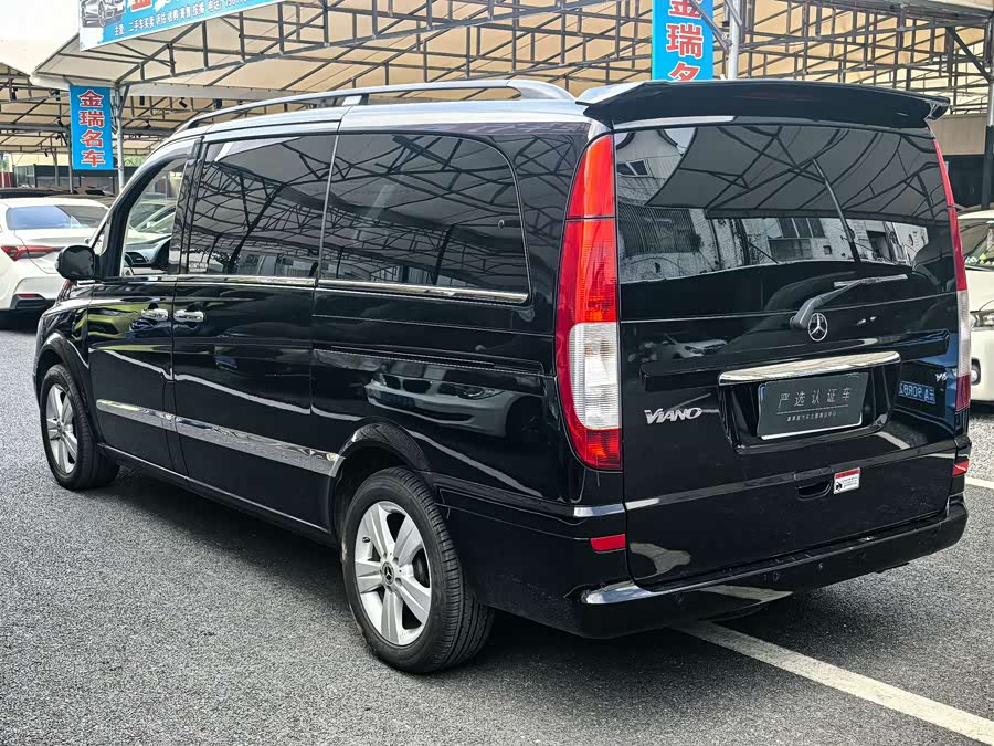 Mercedes-Benz Viano 2010 #5 Mercedes-Benz Viano 2010 imagen de coche #5