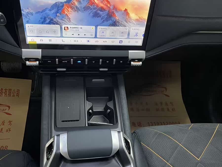 Deepal G318 2025 #5 Deepal G318 2025 car image #5