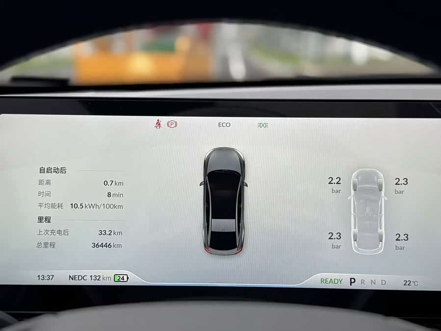 Xpeng P5 2022 #5 Xpeng P5 2022 immagine di auto #5