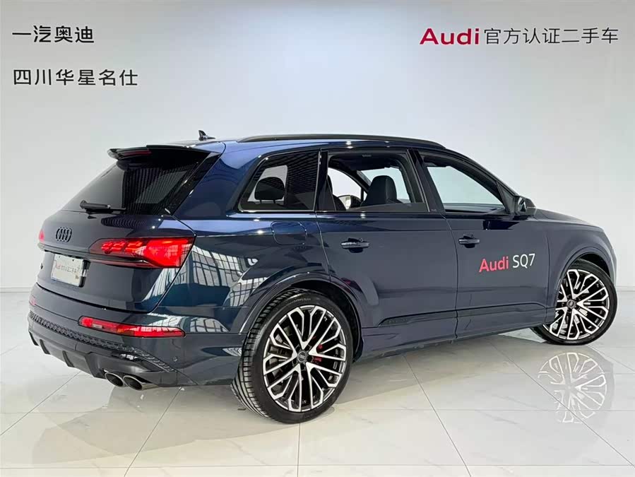 Audi SQ7 2024 car image #5