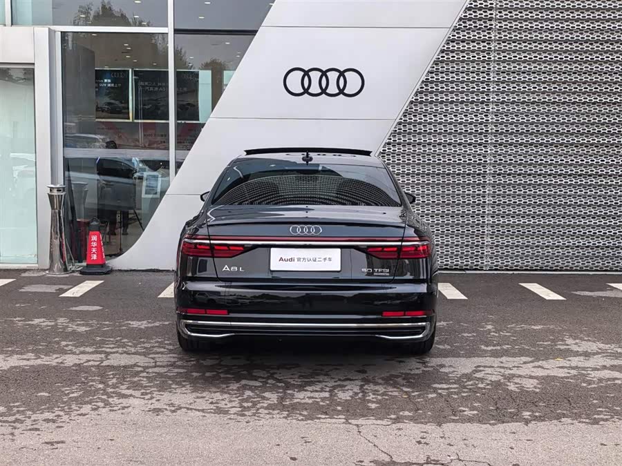 Audi A8 2024 #5 Audi A8 2024 car image #5
