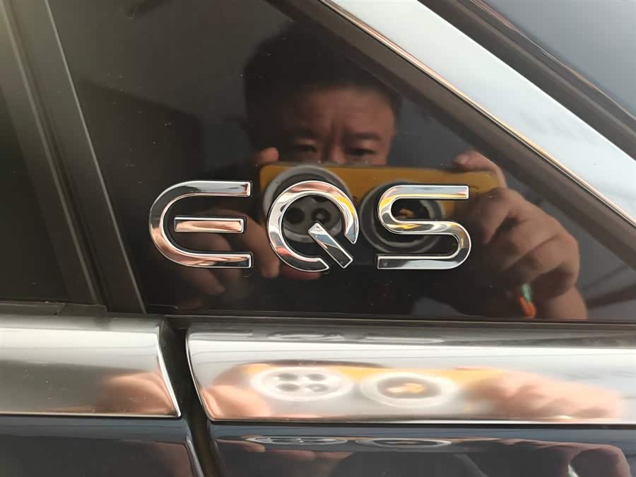 Mercedes-Benz EQS SUV 2025 car image #5