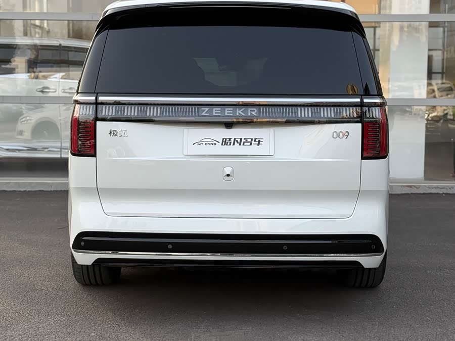 Volkswagen Phideon 2024 #5 Volkswagen Phideon 2024 image de voiture #5