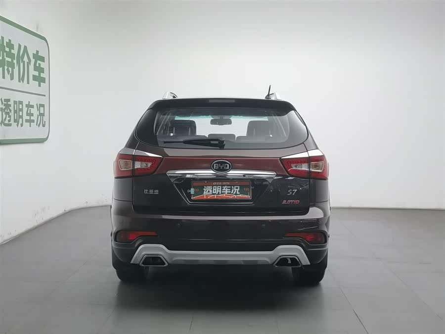 BYD S7 2015 car image #5