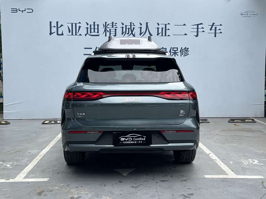 BYD Tang L 2025 car image #5