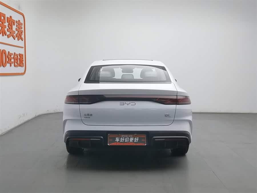 BYD Qin L 2024 #5 BYD Qin L 2024 car image #5