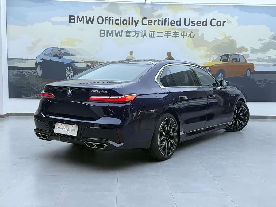 BMW M760Le #5 BMW M760Le car image #5