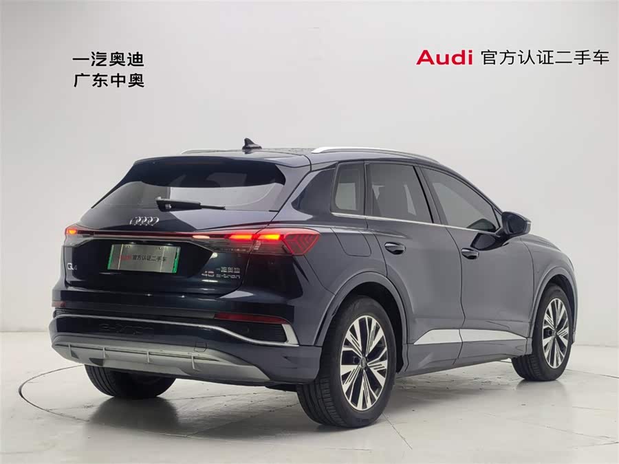 Audi Q4 e-tron 2024 immagine di auto #5