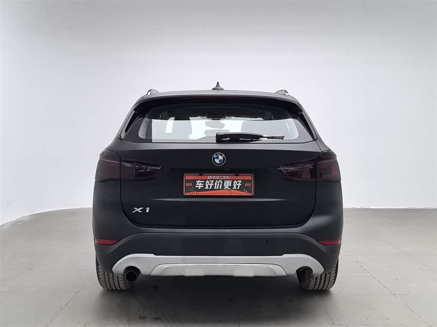 BMW X1 New Energy 2018 car image #5