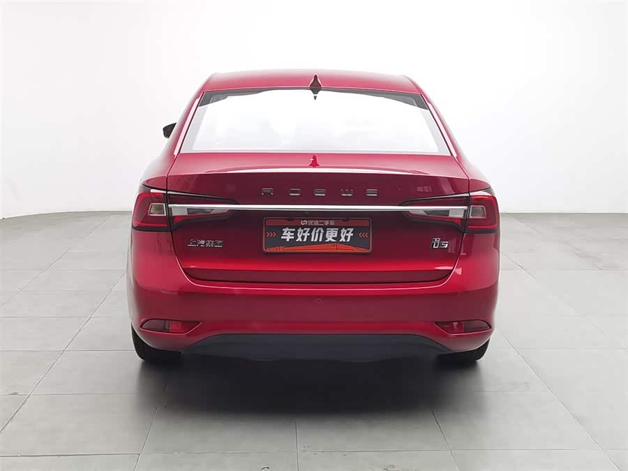Roewe i5 2024 car image #5
