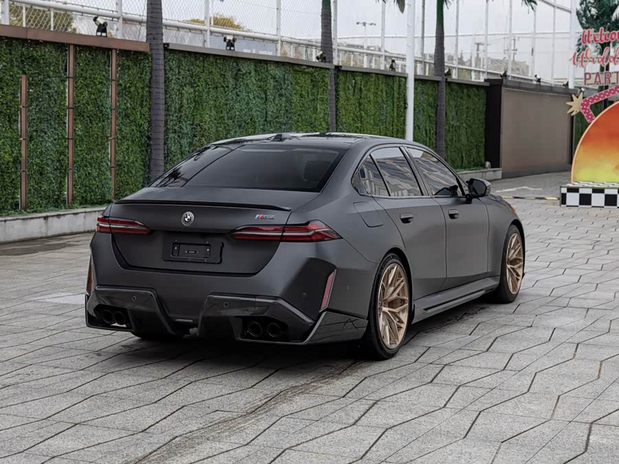 BMW M5 New Energy 2025 car image #5